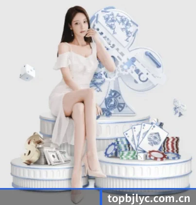 百家乐预测 APP
